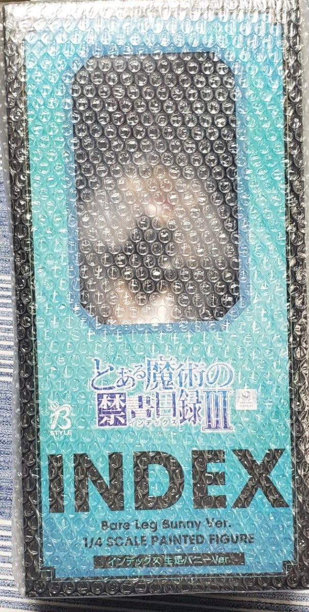 【国内正規品】とある魔術の禁書目録IIIインデックス生足バニーVer.フィギュア インデックス 生足バニーVer.